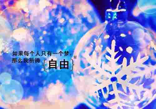 柳依依夏年（摆烂天际花钱摆烂）全文免费阅读无弹窗大结局_(摆烂天际花钱摆烂)柳依依夏年免费阅读无弹窗最新章节列表_笔趣阁（摆烂天际花钱摆烂）