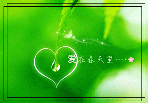傅晏深温知意（温知意傅晏深）全文免费阅读无弹窗大结局_(傅晏深温知意免费阅读)温知意傅晏深无弹窗最新章节列表_笔趣阁（温知意傅晏深）