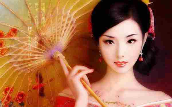伺机而婚(沈清林承洲)全文免费阅读无弹窗大结局_(沈清林承洲)伺机而婚最新章节列表笔趣阁(沈清林承洲)