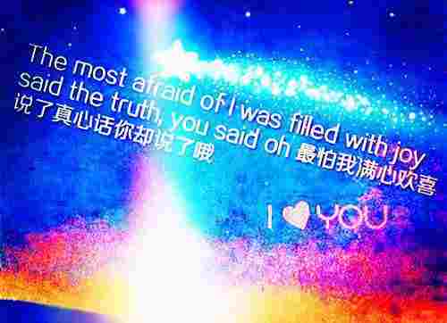 禁欲队长吻她上瘾小说完整版-苏皖周毅琛免费阅读全文