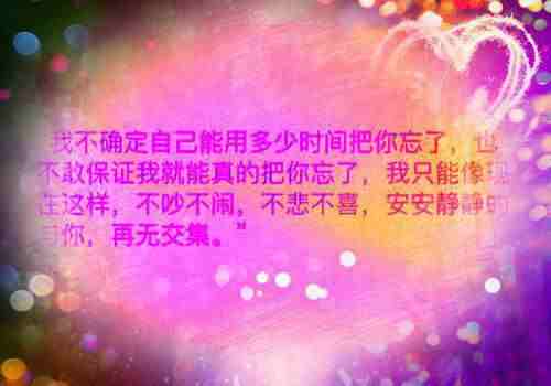 姜珏唐月初无弹窗大结局_姜珏唐月初小说（姜珏唐月初泥染玉兰花）最新章节列表_笔趣阁（姜珏唐月初）