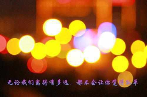 安桐陈景曜秦夜淮(729819)全文免费阅读_729819最新章节
