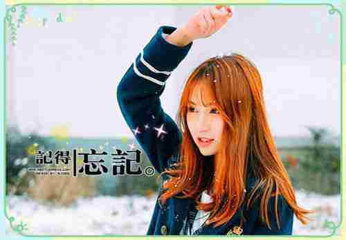 暖橙逆光（沈桥温辰屿）全文免费阅读无弹窗大结局_（沈桥温辰屿）暖橙逆光免费阅读无弹窗最新章节列表_笔趣阁（暖橙逆光）