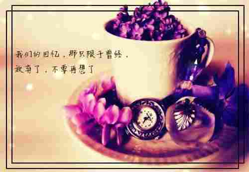 如梦令小说（杨千雪元嘉唐雨）全文免费阅读(杨千雪元嘉唐雨小说)如梦令最新章节列表笔趣阁（如梦令小说）