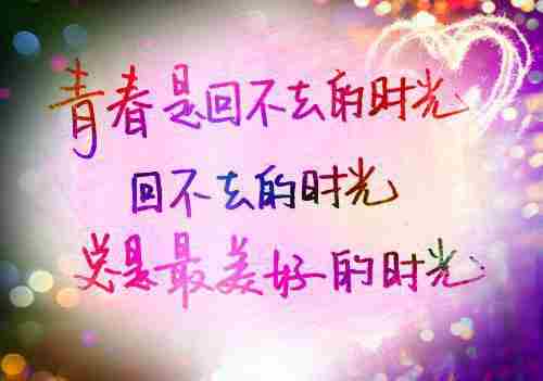 结束倒追（于瑶盛扬）全文免费阅读无弹窗大结局_(结束倒追于瑶盛扬免费阅读全文大结局)最新章节列表_笔趣阁（结束倒追）