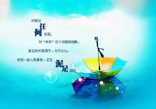 断案（王瑾江颖）全文免费阅读无弹窗大结局_断案全文免费阅读_笔趣阁（王瑾江颖）