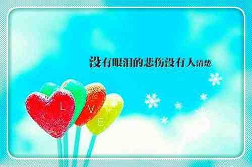 穆小小骆骁(穆小小骆骁)全文免费阅读无弹窗大结局_(淡漠的目光免费阅读)穆小小骆骁免费阅读无弹窗最新章节列表_笔趣阁（淡漠的目光）
