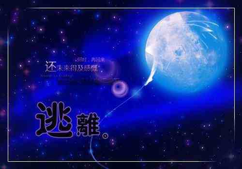苏娆司意寒（苏娆司意寒）全文在线阅读无弹窗大结局_（苏娆司意寒苏娆司意寒）苏娆司意寒最新章节列表_笔趣阁（苏娆司意寒）
