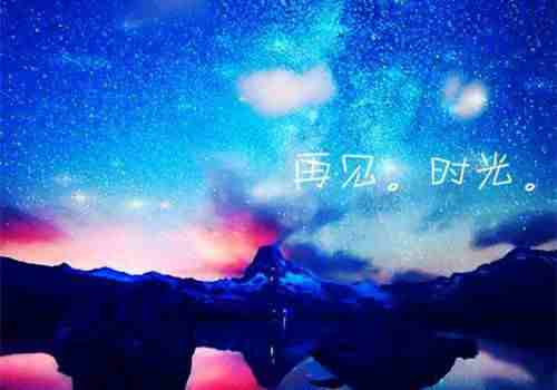 跑路情劫林宇全文免费阅读无弹窗大结局_(跑路情劫林宇)跑路情劫林宇最新章节列表笔趣阁（跑路情劫林宇）