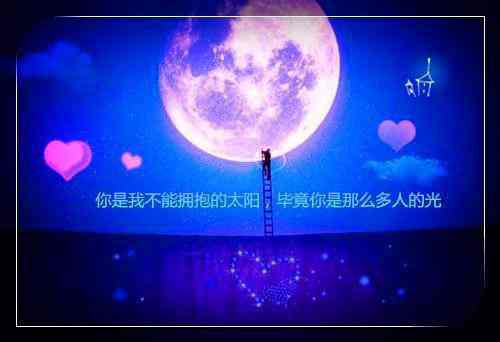 靳文彦夏薇薇(小生情难圆)全文免费阅读无弹窗大结局_(人海宿命小说免费阅读)人海宿命免费阅读无弹窗最新章节列表_笔趣阁（小生情难圆）