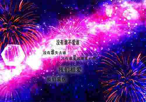 假面冬至余立夏全文免费阅读无弹窗大结局_（假面冬至余立夏在线阅读）假面冬至余立夏最新章节列表_笔趣阁（假面冬至余立夏）