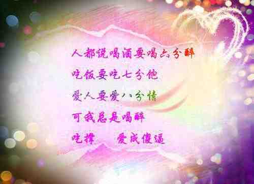 冬雪长眠（冬雪长眠）全文免费阅读无弹窗大结局_（冬雪长眠）冬雪长眠最新章节列表_笔趣阁（裴景）