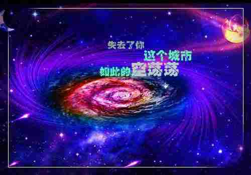 周若妤叶北辰小说 （周若妤叶北辰小说 ）全文免费阅读无弹窗大结局_（周若妤叶北辰小说 ）周若妤叶北辰小说 最新章节列表_笔趣阁（周若妤叶北辰小说 ）