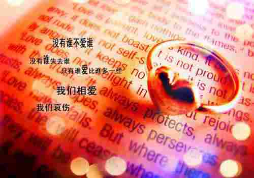 时卿江北珩全文免费阅读无弹窗大结局_（时卿江北珩）时卿江北珩最新章节列表笔趣阁（时卿江北珩）