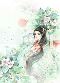 流放荒星，我在星际种田养崽苏阅帝坤，流放荒星，我在星际种田养崽全文在线阅读