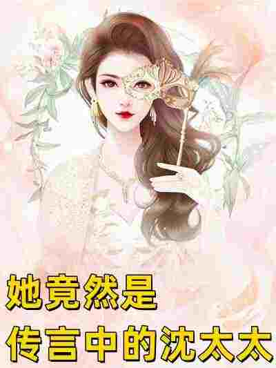《凌天战神》小说章节列表免费试读，段凌天可儿小说在线阅读