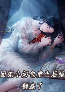 上京春赋主角陌鸢砚憬琛小说完整版全文在线阅读