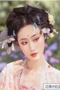 完整版《霸总已婚三年，白月光你来晚了》在线免费阅读