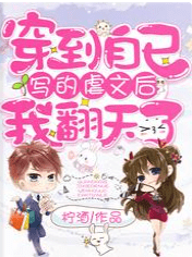 男女主人公朱元璋朱四爷小说大明：鬼背儒圣，吾儿朱元璋全文免费阅读