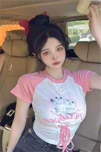 掉入悬崖后我成了冥界小公主林染月玄夜君在线全文免费阅读