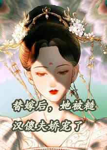 无删减版《灵气复苏：我有逆天契约天赋》在线免费阅读