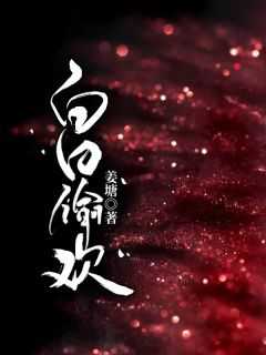 已完结《让你拍汽车广告，你拍擎天柱？》免费阅读