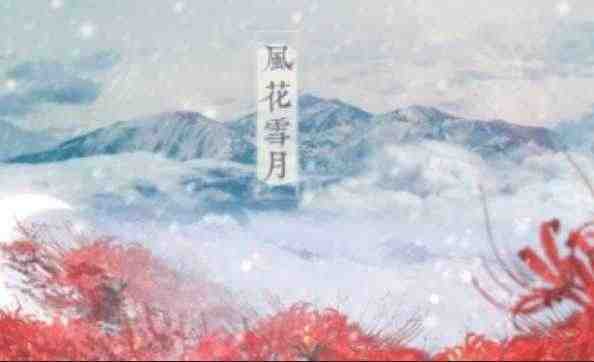 傻子招嫌？可侯府家主独宠她（程娇娘谢淮礼）在线免费阅读
