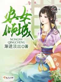 主角叫时漫景行的在哪阅读