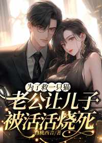 免费试读主角宋乾容声声小说