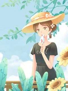 主人公孔洁刘鹏小说婆婆嫌贵，不肯买榴莲在线全文阅读