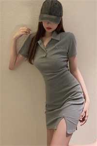 和女神老师奉子闪婚：全校都惊了