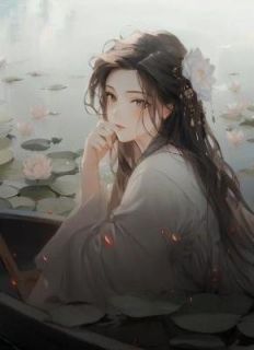 被劈腿后，我和豪门总裁闪婚抖音全本小说宋倾顾诚抖音免费章节阅读