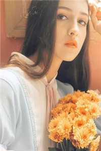 他的萌妻有点甜 明明明如月