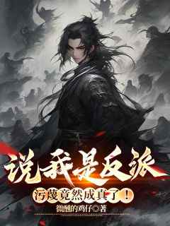 抖音小说【秦洛柳如烟】全集免费版在线阅读