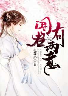 【第一章登基穆惊弦】小说在线阅读-第一章登基穆惊弦免费版目录阅读全文