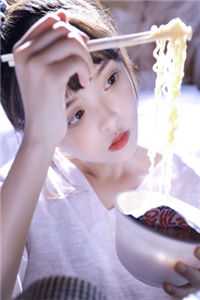 完本《一夜疯狂后,总裁他对我疯狂上头》白理顾锐彦精彩_白理顾锐彦免费