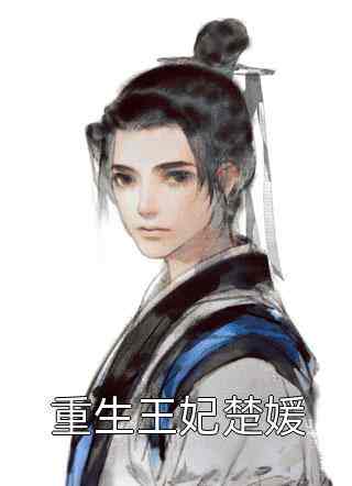 一眼定情：要谈恋爱吗？