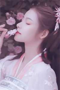 姜雪笙谢渊《嫡女嫁入王府后，白莲花处处作祟畅读》_(嫡女嫁入王府后，白莲花处处作祟畅读)全免费在线
