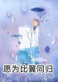 嫁世子养崽崽的穿越日常免费_嫁世子养崽崽的穿越日常(许清宜谢韫之)免费