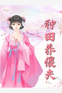 畅读从新兵到封狼居胥卫宁刘彻免费_畅读从新兵到封狼居胥