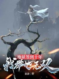 七零知青有系统,下乡生活不要太爽精彩温暖顾长风免费_(温暖顾长风)七零知青有系统,下乡生活不要太爽精彩