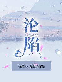 江锦心褚晟(庶女身娇体软,一路宅斗上位)全在线_(庶女身娇体软,一路宅斗上位)免费