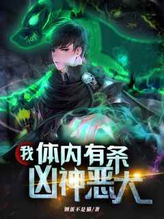 渣男净身出户，我攀上旺妻陆少陆从知江云杪免费在线_陆从知江云杪