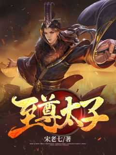 畅读她再也不想见到我(白月光李若涵)免费_《畅读她再也不想见到我》白月光李若涵免费