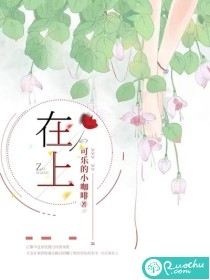 重生之娇养精选篇章(苏璃宁静)免费_(重生之娇养精选篇章)全免费在线