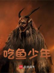 快手刘桃子张二郎主角的小说全本章节大结局
