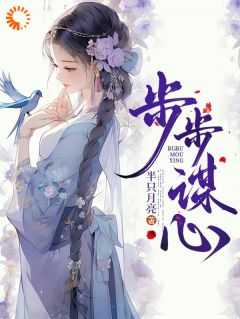 抖音小说江慕宁萧离《江慕宁萧离》无弹窗试读