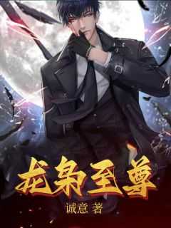 慕洋女友给洋垃圾当陪读畅读佳作免费_慕洋女友给洋垃圾当陪读畅读佳作()