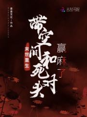 盛天歌温昭行是什么小说免费版阅读抖音热文