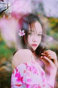 私藏读物《恋爱十年,我逃婚了》在线_()免费